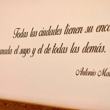 Rosarioseis Alhambra